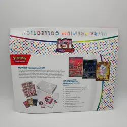 Pokemon Elite Trainer Box Player's Guide Books, Inserts, Box Sleeves (No Cards) - Image 3