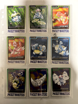 Pokemon Card Complete Non-Holo Bandai Carddass Set 125 Card Japanese - Image 1