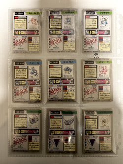 Pokemon Card Complete Non-Holo Bandai Carddass Set 125 Card Japanese - Image 2
