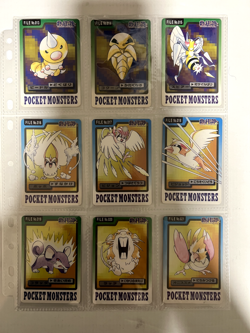 Pokemon Card Complete Non-Holo Bandai Carddass Set 125 Card Japanese - Image 3