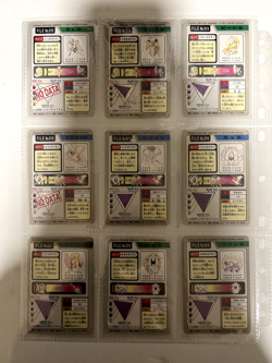 Pokemon Card Complete Non-Holo Bandai Carddass Set 125 Card Japanese - Image 4