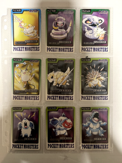 Pokemon Card Complete Non-Holo Bandai Carddass Set 125 Card Japanese - Image 5