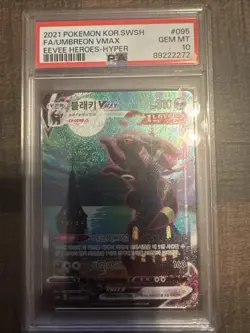 Korean Umbreon VMAX Alt Art Eevee Heroes PSA 10 Full Art Card 095/069 - Image 1