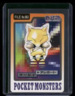 Abra NO. 063 - Bandai Carddass Series 3-4 Japanese Pokemon Card - NM/M - Image 1
