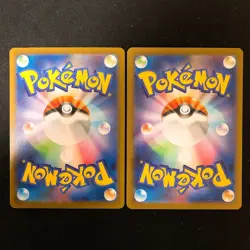 Mienfoo 131/086 Mienshao 132/086 AR Set White Flare Pokemon Card Japanese #61015 - Image 2