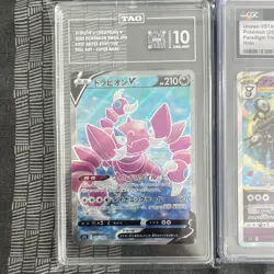 9x Japanese Pokemon 1x US TCG Graded CGC/TAG Gem Mint 10 Holo Full Art Lot - Image 2