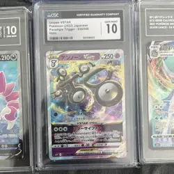 9x Japanese Pokemon 1x US TCG Graded CGC/TAG Gem Mint 10 Holo Full Art Lot - Image 3