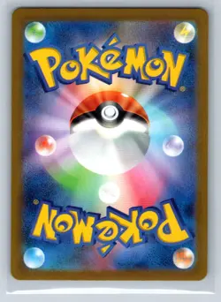 Pokemon Card 151 #008/165 Wartortle (Pokeball Pattern) Uncommon,Japanese,Holo - Image 2