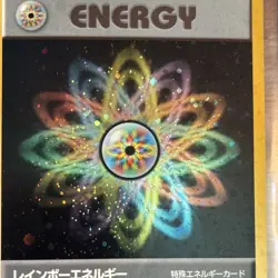 Pokemon Rainbow Energy Rocket Gang Holo Rare Japanese Special Energy Card - Image 2