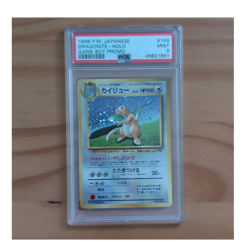 Pokemon Dragonite 149 Game Boy Promo Holo PSA 9 Japanese 1998 - Image 1
