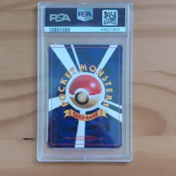 Pokemon Dragonite 149 Game Boy Promo Holo PSA 9 Japanese 1998 - Image 2