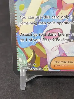 Rosa’s Encouragement 123/088 Perfect Order Special Illustration Pokemon TCG MINT - Image 3
