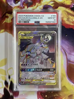 US SELLER - Pokemon Solgaleo & Lunala-GX csm2bc 168/150 S-Chinese PSA 10 - Image 1