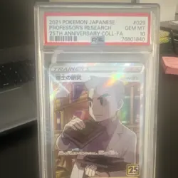 Pokemon Professor's Research 029/028 25th Anniversary Holo PSA 10 Japanese - Image 1
