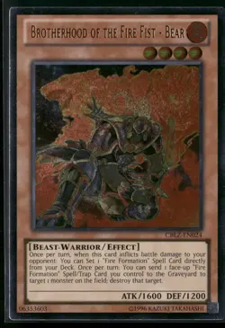 Brotherhood of the Fire Fist - Bear (UTR) Ultimate Rare CBLZ-EN024 NM - Image 1