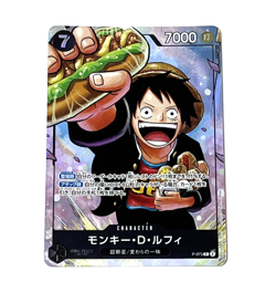 Monkey D. Luffy P-075 Saikyo Jump Promo The Strongest Three Brothers ONE PIECE - Image 1