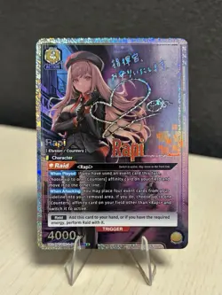 Rapi 011 SR** (2 Star Alt) Signature - NIKKE Union Arena English - Image 1