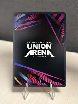 Rapi 011 SR** (2 Star Alt) Signature - NIKKE Union Arena English - Image 2