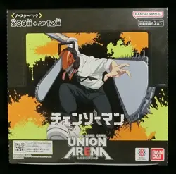 Union Arena Card Game Booster Chainsaw Man UA53BT Sealed Box Japanese - Image 1