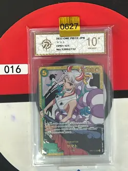 Grade10Yamato OP01-121 Secret Rare ONE PIECE Tcg Card Game NM Green Reprint - Image 1