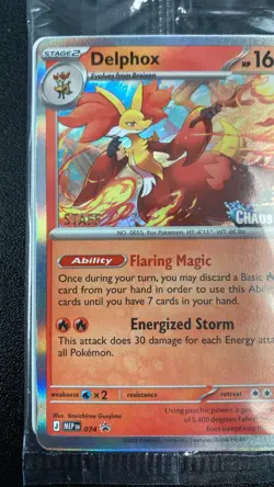 PRE-RELEASE Set: 4 Pokemon STAFF PROMO Mega Evolution Chaos Rising Cards DELPHOX - Image 4