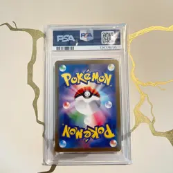 Blastoise ex SAR 202/165 sv2a 151 - Pokemon Card Japanese PSA10 - Image 2