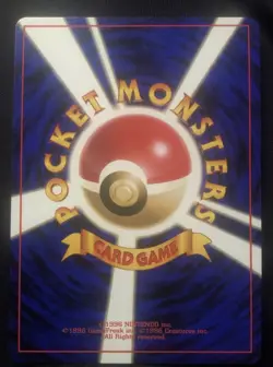 Mewtwo No. 150 Holo LP | Base Set Rare Japanese Pokemon Card 1996 - Image 2