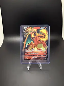 Charizard V 013/172 Korean VSTAR Universe RR Pokemon Card NM/M S12a - Image 1
