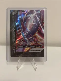 Mewtwo V-UNION [Set of 4] SWSH: Sword & Shield Promo Cards Holo - Image 5