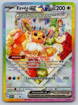 SV: Scarlet & Violet Promo Cards #174 Eevee ex - Image 1