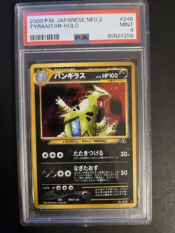 2000 Pokemon Japanese Neo 2 Tyranitar 248 Holo PSA 9 MINT - Image 1
