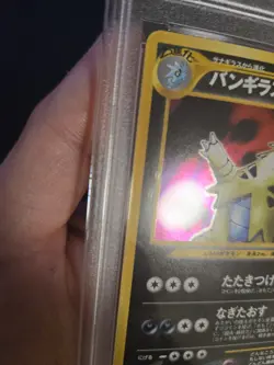 2000 Pokemon Japanese Neo 2 Tyranitar 248 Holo PSA 9 MINT - Image 5