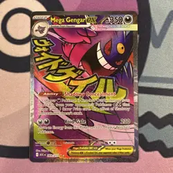 Mega Gengar ex 269/217 Mega Attack Rare Ascended Heroes Pokemon TCG 2026 NM - Image 1