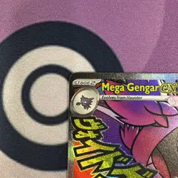 Mega Gengar ex 269/217 Mega Attack Rare Ascended Heroes Pokemon TCG 2026 NM - Image 3