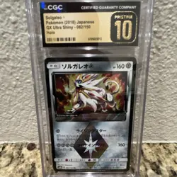 The Pokemon Company Solgaleo Prism Rare Holo GX Ultra Shiny 082/150 Japanese 16… - Image 1