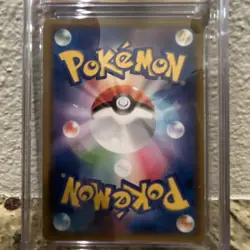 The Pokemon Company Solgaleo Prism Rare Holo GX Ultra Shiny 082/150 Japanese 16… - Image 4