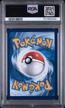 2025 POKEMON MEP EN-ME BLACK STAR PROMO #023 MEGA CHARIZARD X EX PSA 8 - Image 2