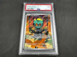 2025 POKEMON MEGA EVOLUTION MARSHADOW 146/132 ILLUSTRATION RARE PSA 9 - Image 1