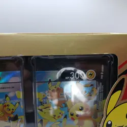 Pokemon S-Chinese Pikachu V-Union Collectors Display Box New & Sealed (Box 6) - Image 5