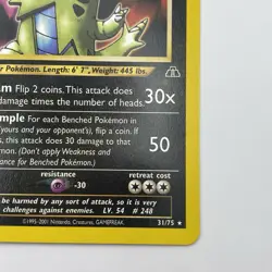 Tyranitar 31/175 Neo Discovery NM Rare WOTC Pokemon TCG Vintage Single - Image 5