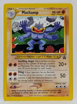 Pokemon Machamp Black Star Promo #43 Near Mint Unplayed - Image 2