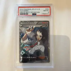 Pokemon 2012 BW6 Freeze Bolt Cheren Trainer Holo 1st Ed SR 063/059 PSA 8 - Image 1