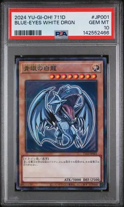2024 #JP001 BLUE-EYES WHITE DRAGON PSA 10 - Image 1