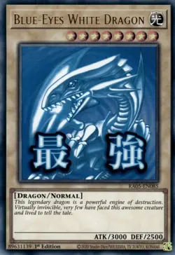 Yugioh! Blue-Eyes White Dragon - RA05-EN085 - Ultra Rare - 1st Edition Near Mint - Image 1