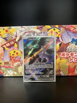Pokemon 151 Mewtwo 052 UPC Black Star Promo Card Holo Sealed - Image 1