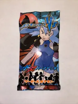 Pokemon VS Series Fire Water Half Deck 1st Edition Sealed Japanese Minty Pack! - Image 1