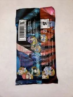 Pokemon VS Series Fire Water Half Deck 1st Edition Sealed Japanese Minty Pack! - Image 2