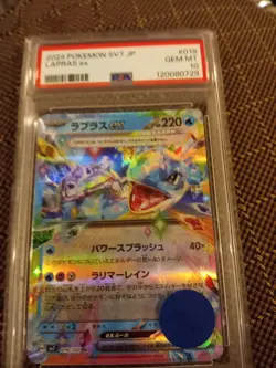 Pokemon TCG Lapras EX #019 Japanese PSA 10 2024 Stellar Miracle - Image 1