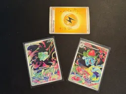 2025 Pokemon MEG EN-Mega Evolution Illustration Rare #133 Bulbasaur - NM IN HAND - Image 3