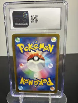 Pokemon Bramblin 072/071 Snow Hazard Art Rare Holo Japanese CGC 10 - Image 2